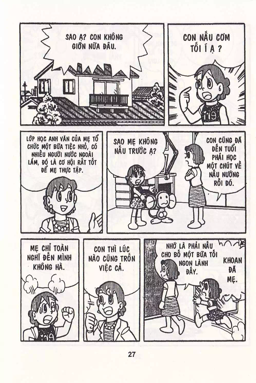 Truyện Tranh Chuột Chinpui - Doraemon trang 4