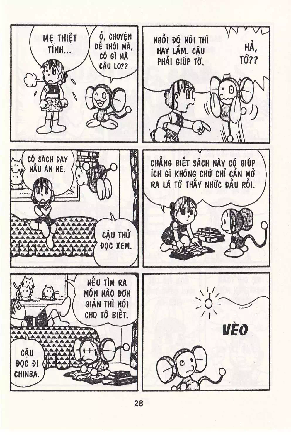 Truyện Tranh Chuột Chinpui - Doraemon trang 4