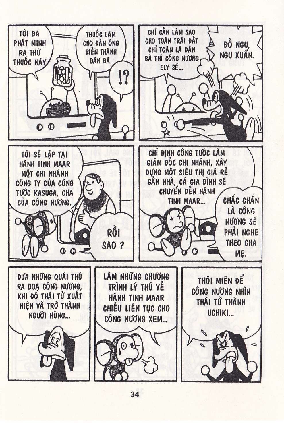 Truyện Tranh Chuột Chinpui - Doraemon trang 4