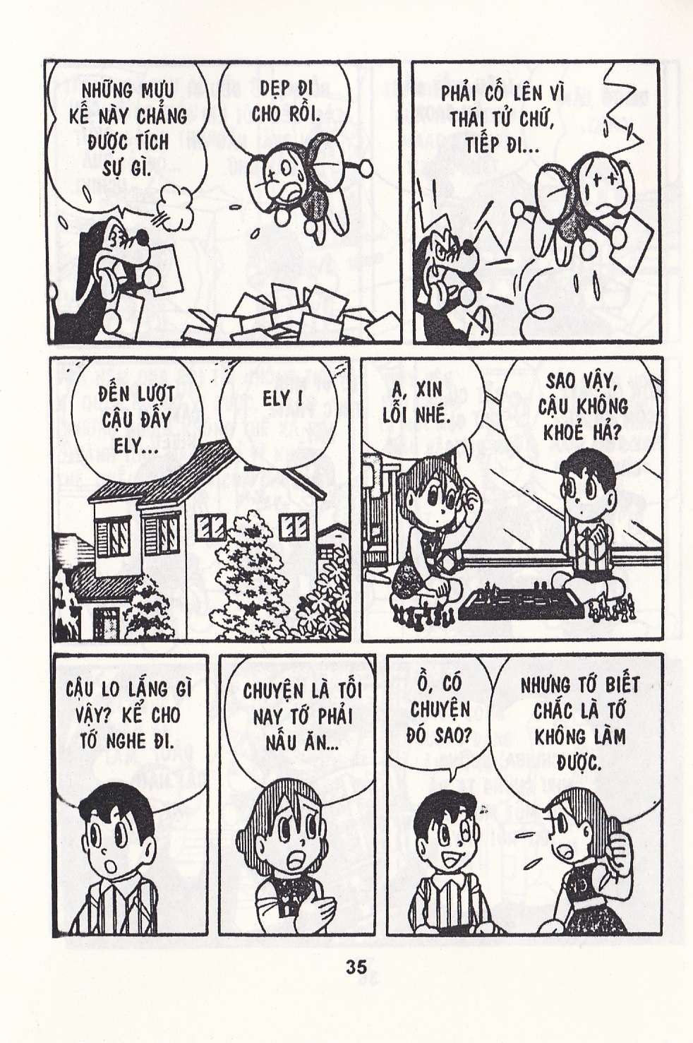 Truyện Tranh Chuột Chinpui - Doraemon trang 4