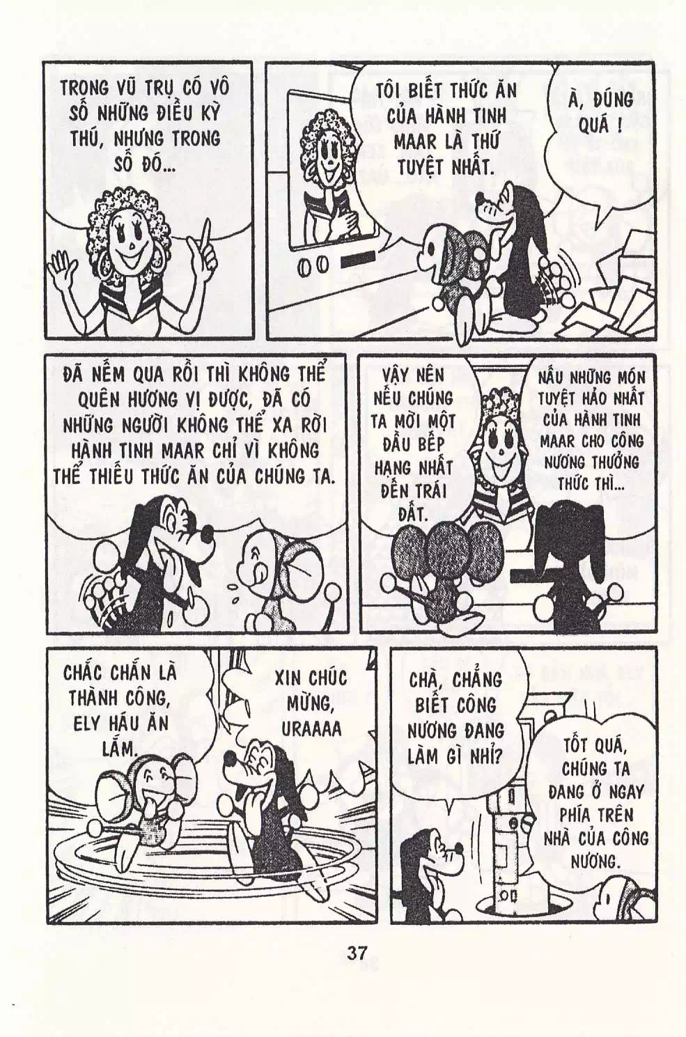 Truyện Tranh Chuột Chinpui - Doraemon trang 4