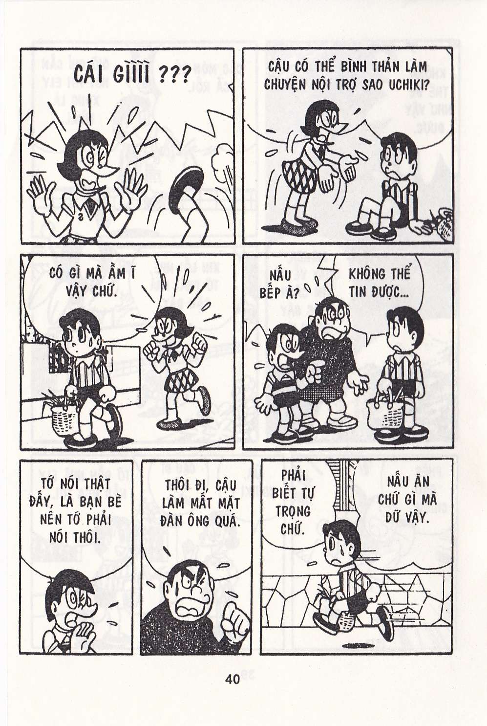 Truyện Tranh Chuột Chinpui - Doraemon trang 4