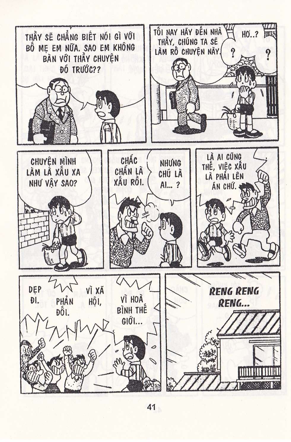 Truyện Tranh Chuột Chinpui - Doraemon trang 4