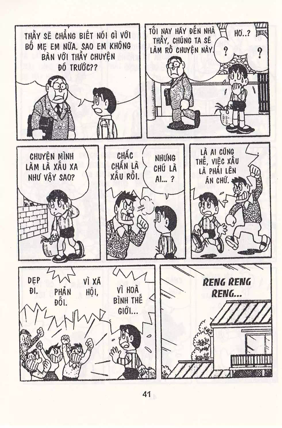 Truyện Tranh Chuột Chinpui - Doraemon trang 4