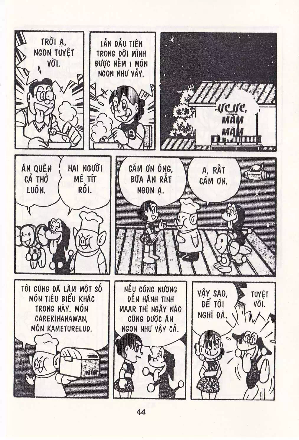 Truyện Tranh Chuột Chinpui - Doraemon trang 4