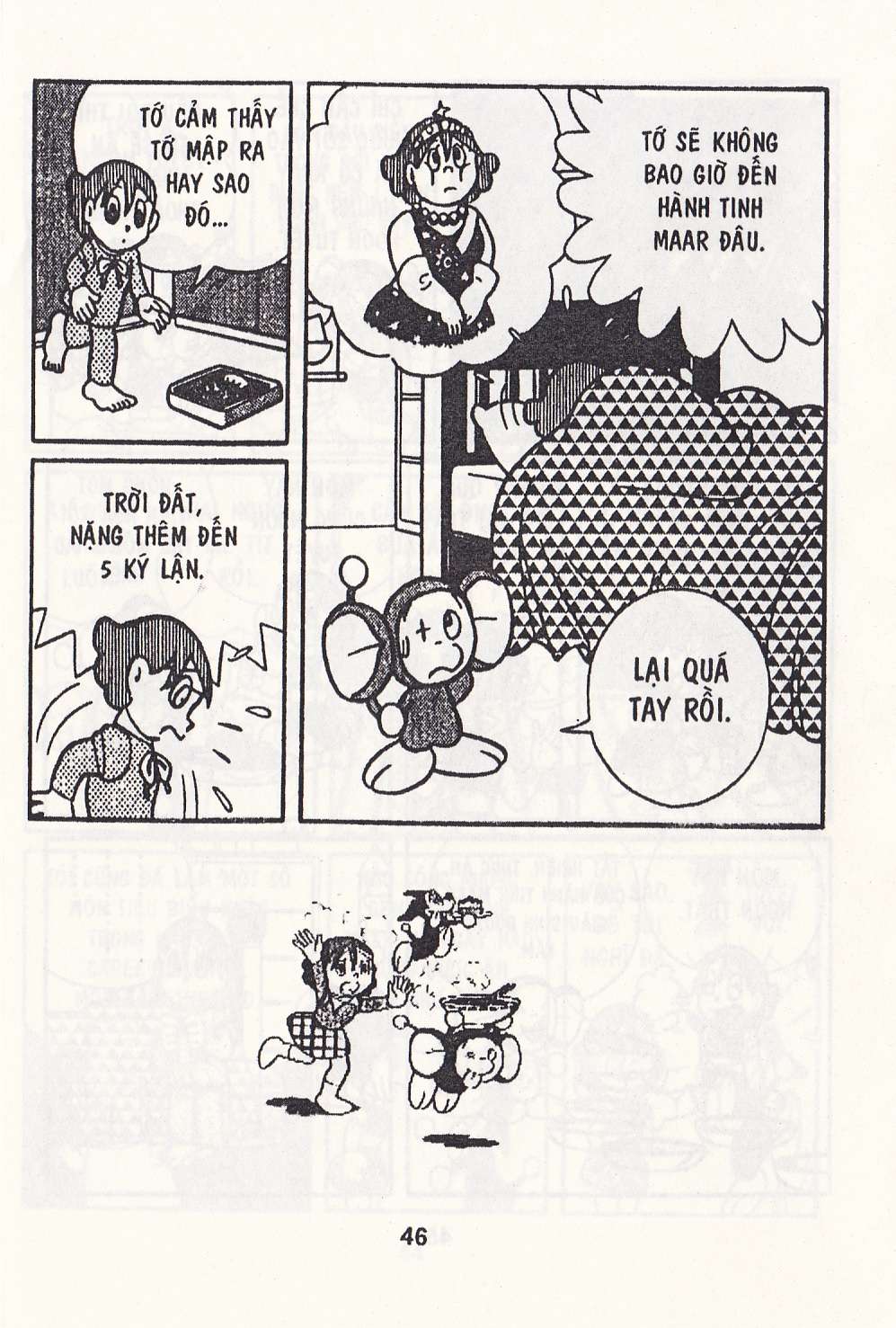 Truyện Tranh Chuột Chinpui - Doraemon trang 4