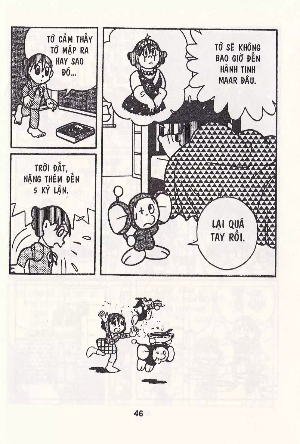 Truyện Tranh Chuột Chinpui - Doraemon trang 4