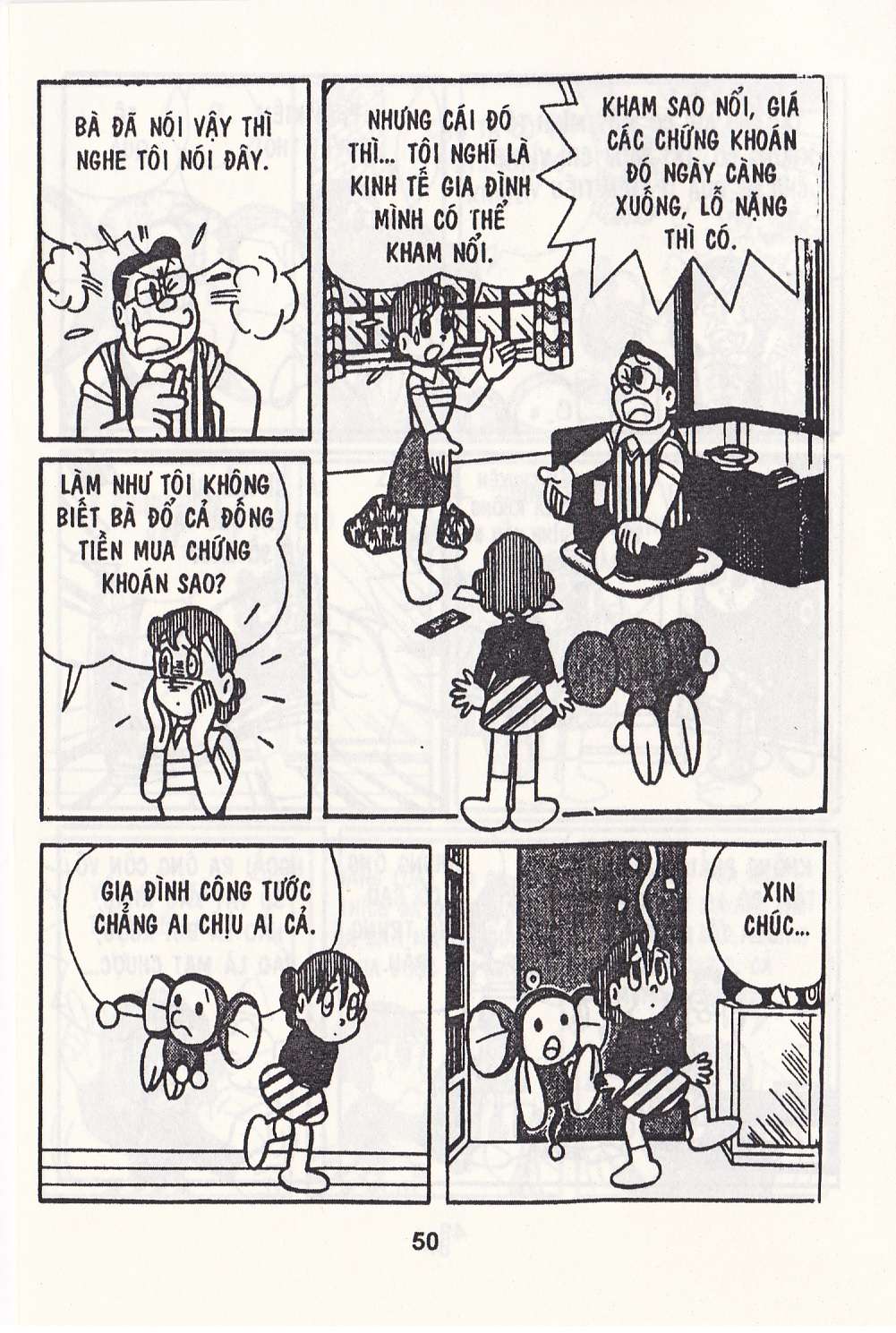 Truyện Tranh Chuột Chinpui - Doraemon trang 4