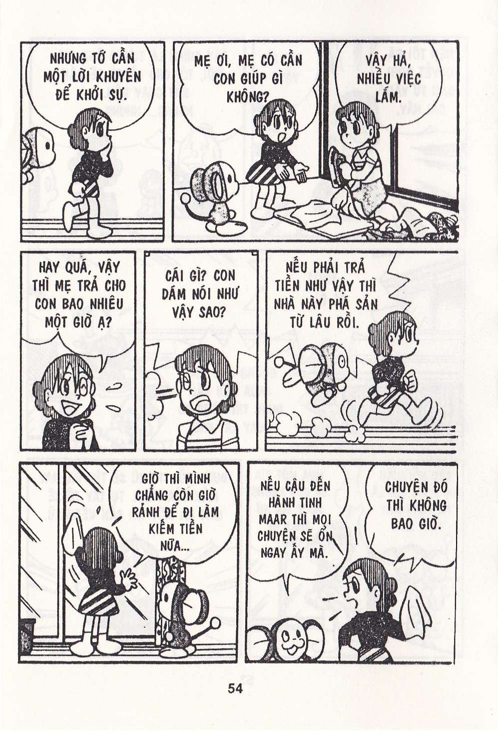 Truyện Tranh Chuột Chinpui - Doraemon trang 4