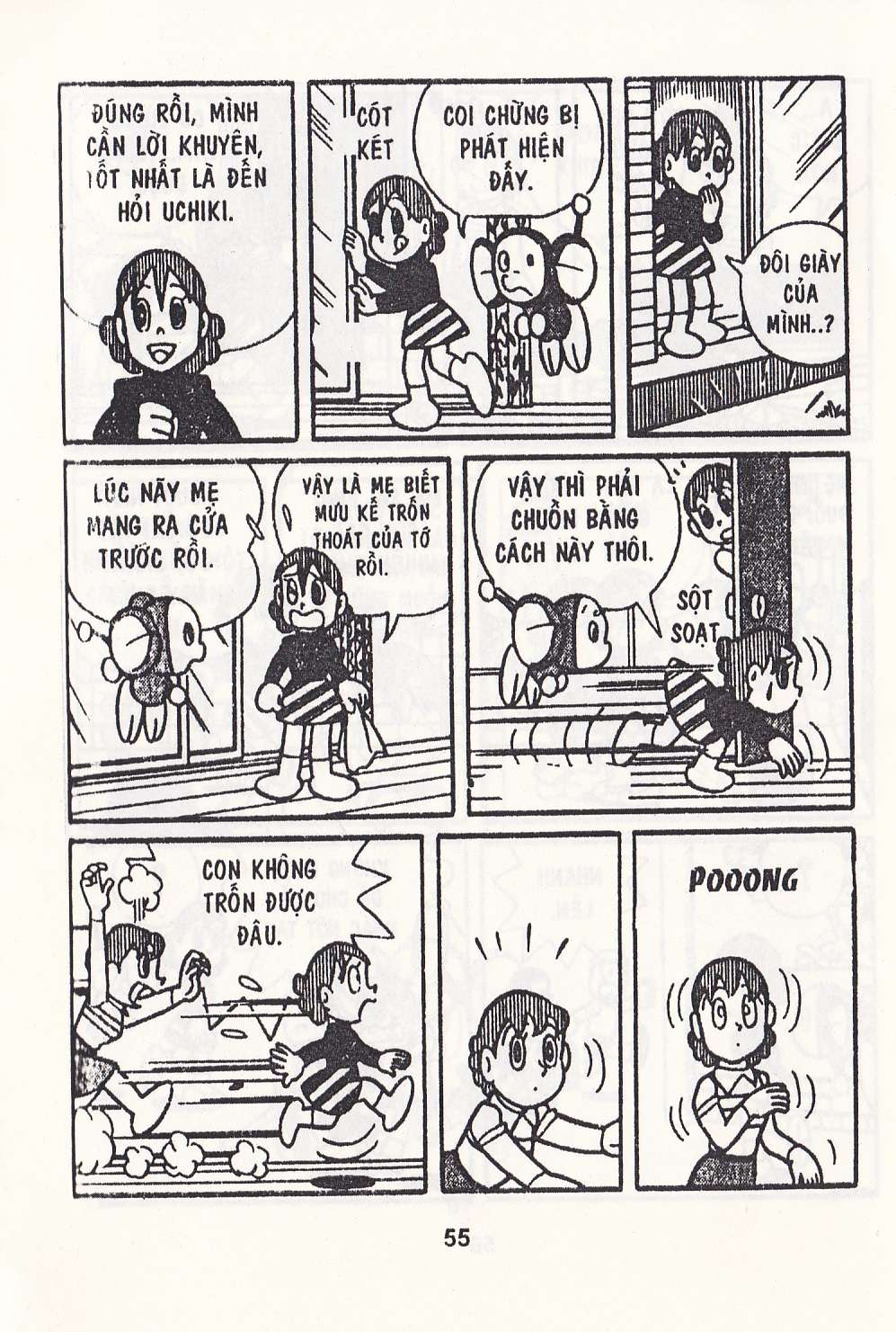 Truyện Tranh Chuột Chinpui - Doraemon trang 4