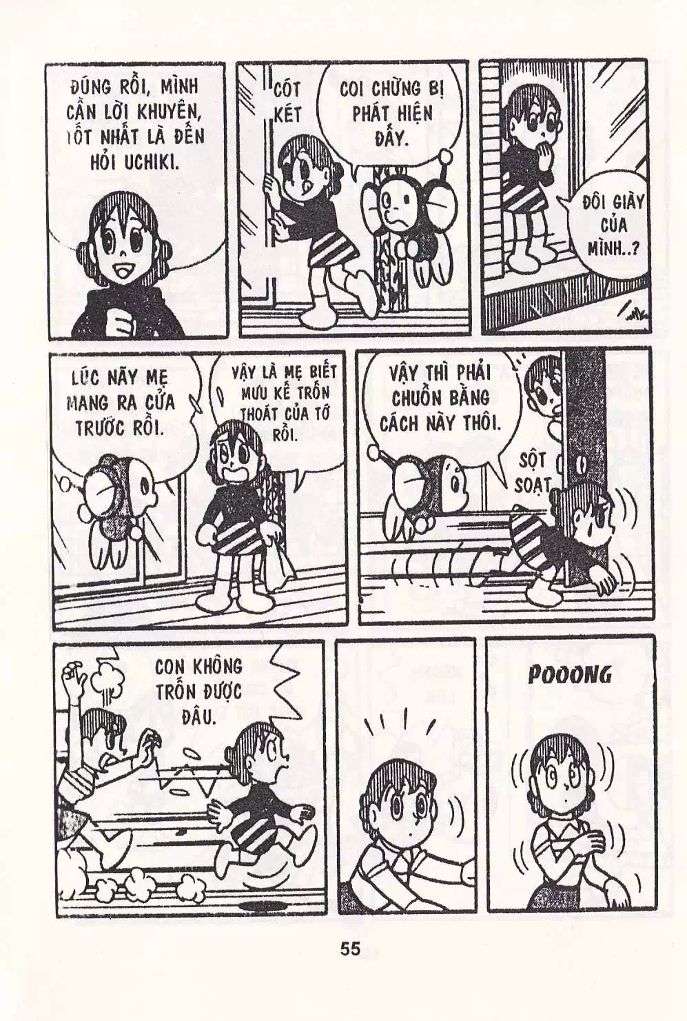 Truyện Tranh Chuột Chinpui - Doraemon trang 4