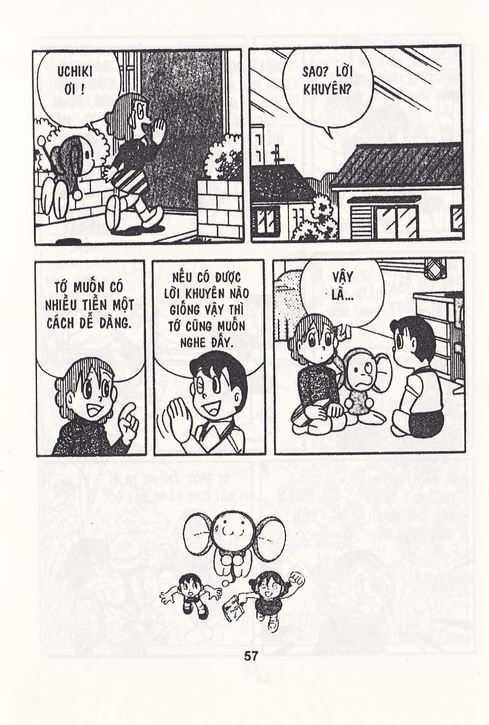 Truyện Tranh Chuột Chinpui - Doraemon trang 4