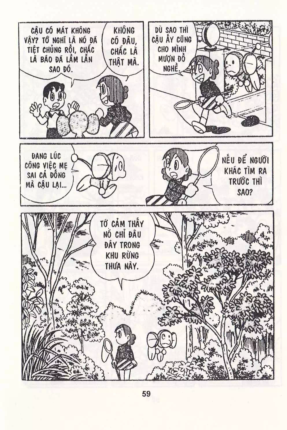 Truyện Tranh Chuột Chinpui - Doraemon trang 4