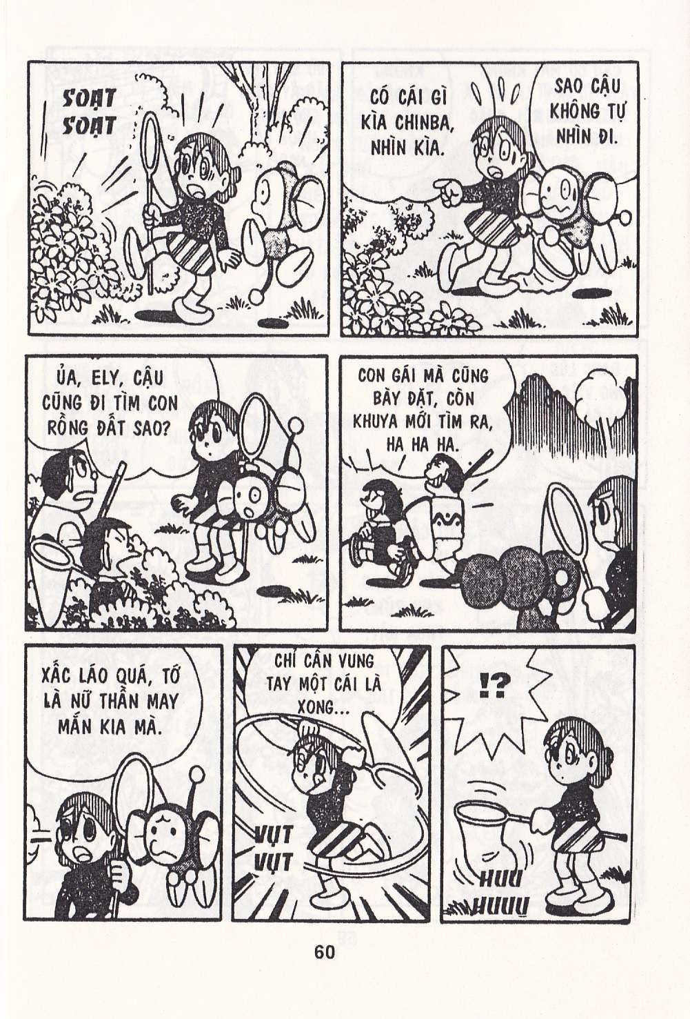 Truyện Tranh Chuột Chinpui - Doraemon trang 4