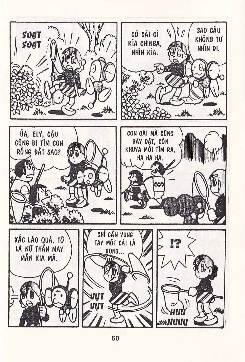 Truyện Tranh Chuột Chinpui - Doraemon trang 4