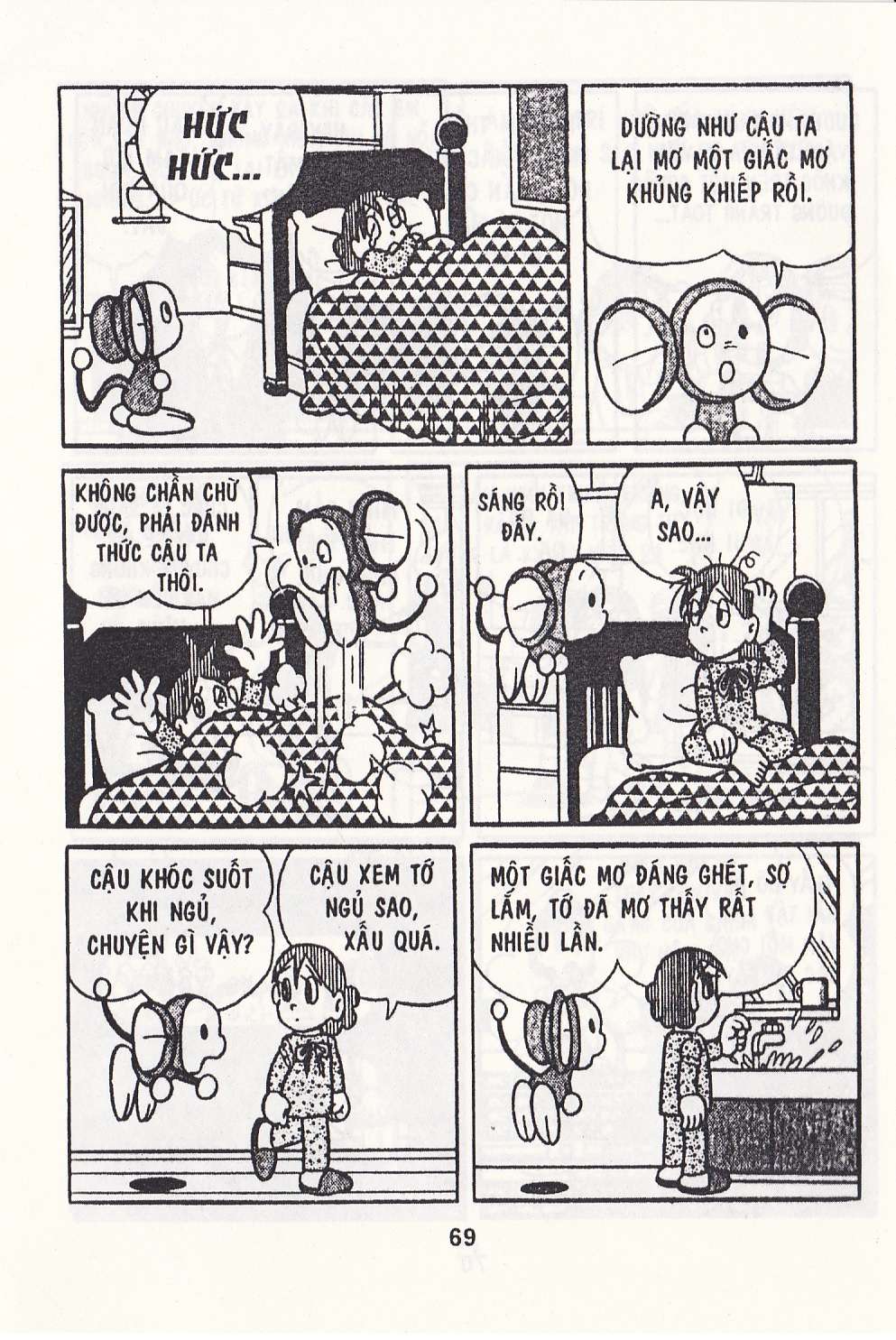 Truyện Tranh Chuột Chinpui - Doraemon trang 4