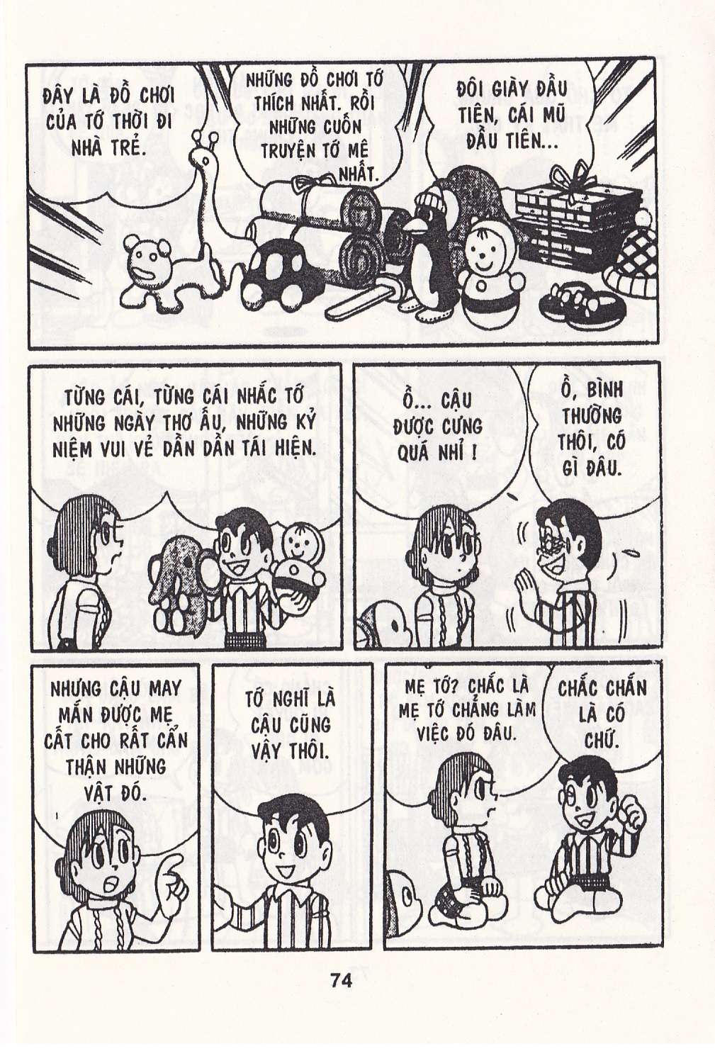 Truyện Tranh Chuột Chinpui - Doraemon trang 4