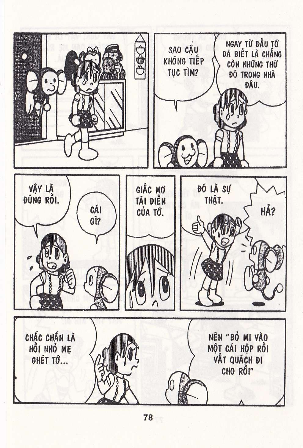 Truyện Tranh Chuột Chinpui - Doraemon trang 4