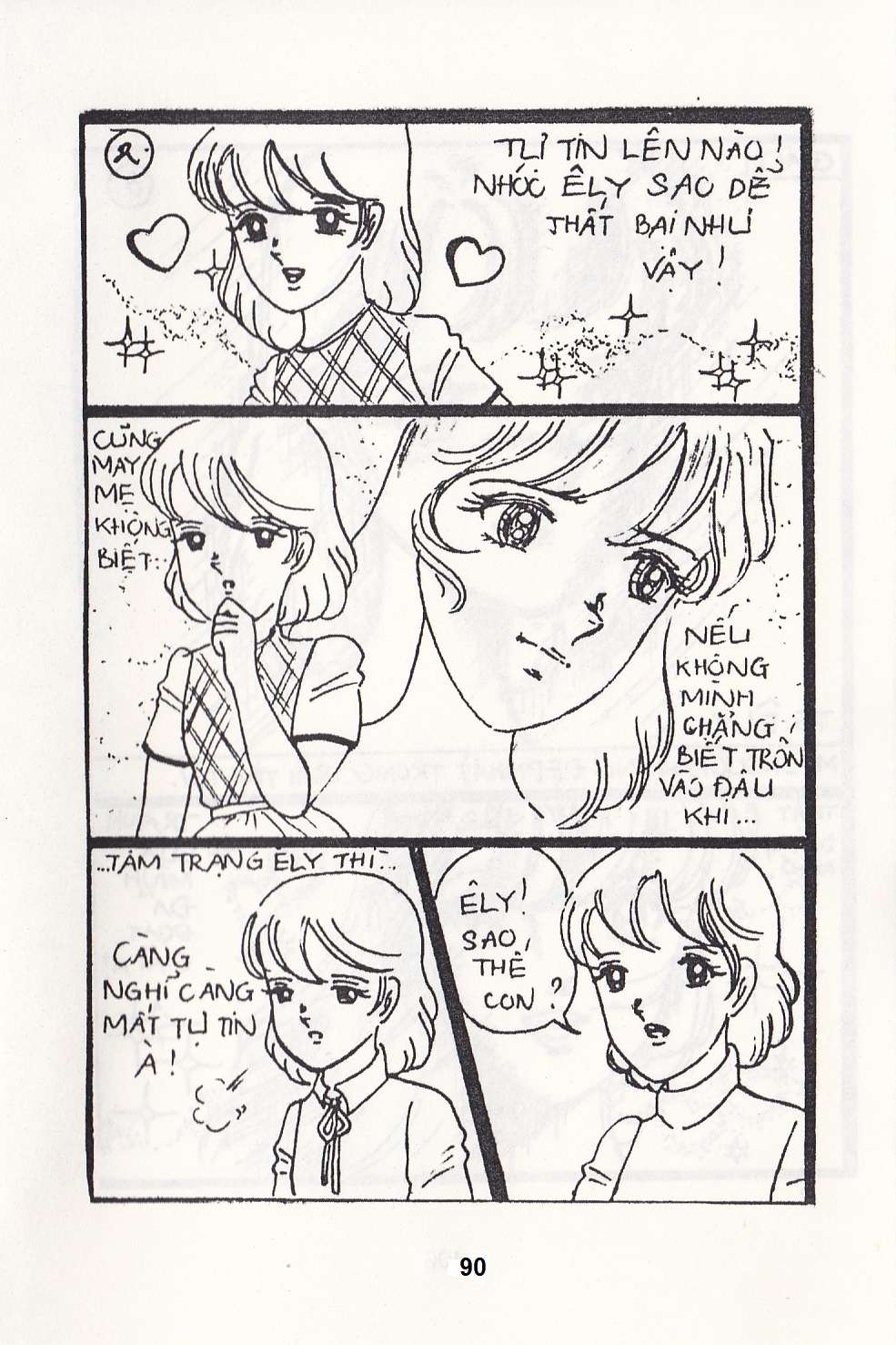 Truyện Tranh Chuột Chinpui - Doraemon trang 4