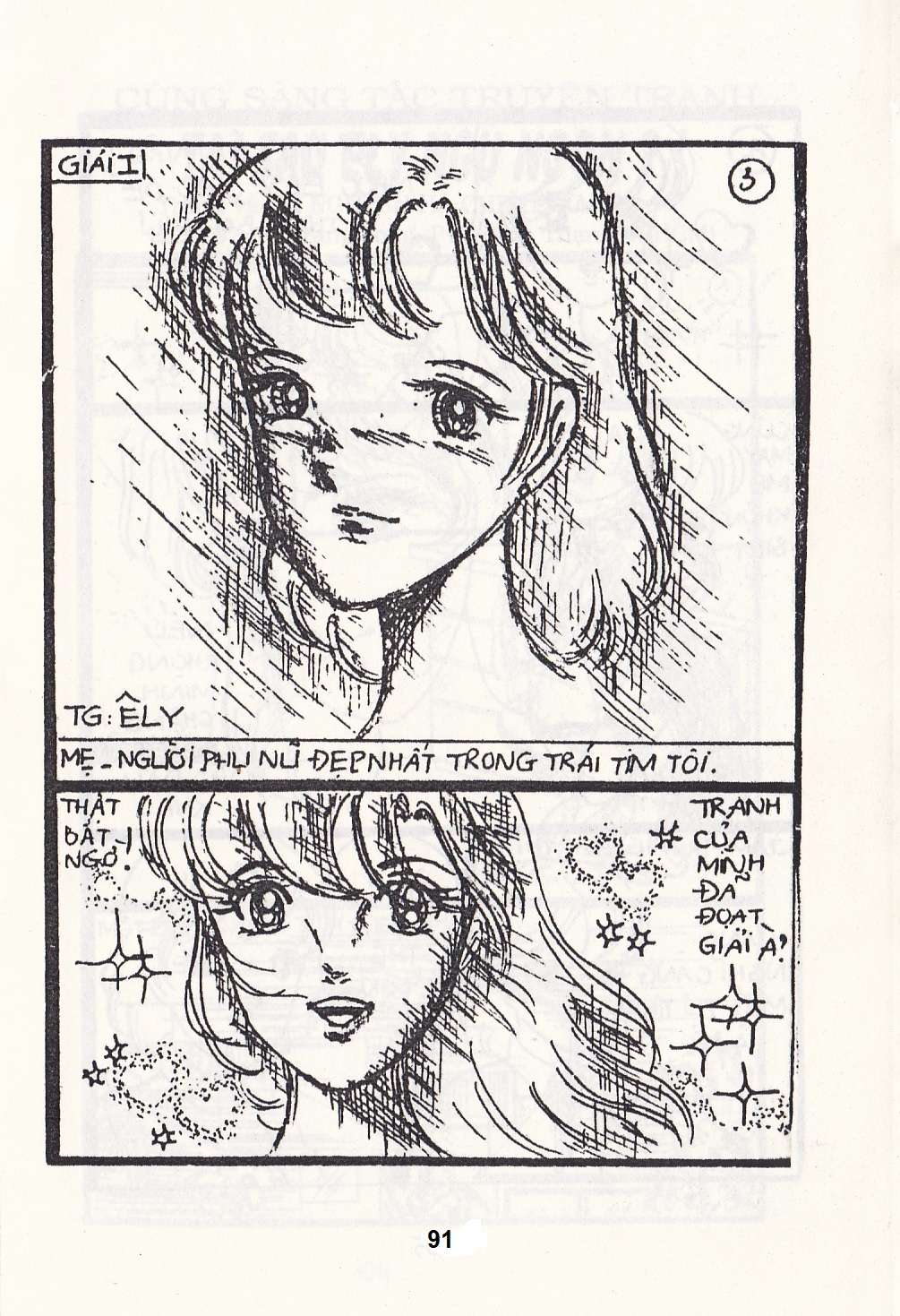 Truyện Tranh Chuột Chinpui - Doraemon trang 4