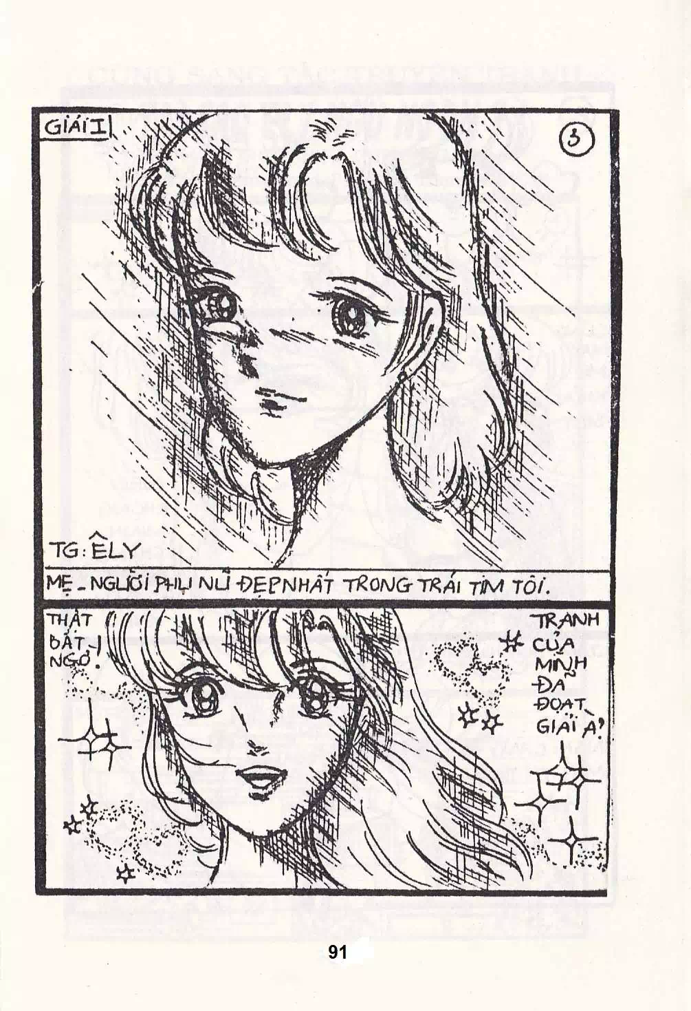 Truyện Tranh Chuột Chinpui - Doraemon trang 4