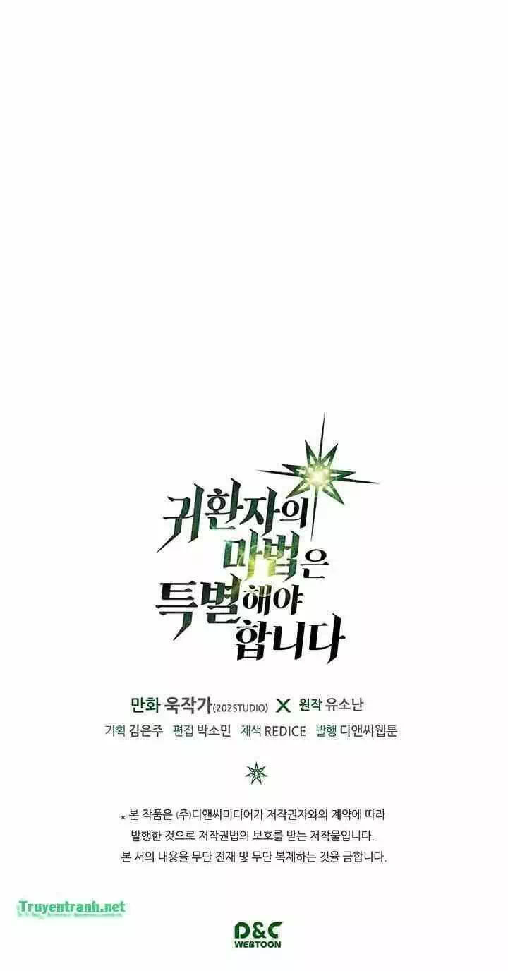 Truyện Tranh Chuyển Sinh Ma Pháp Đặc Biệt Yếu trang 5