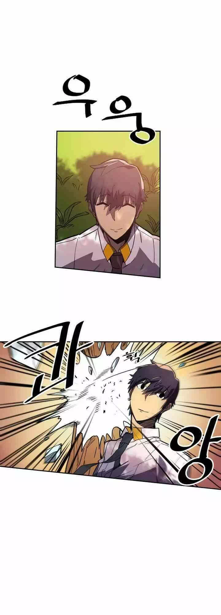 Truyện Tranh Chuyển Sinh Ma Pháp Đặc Biệt Yếu trang 5