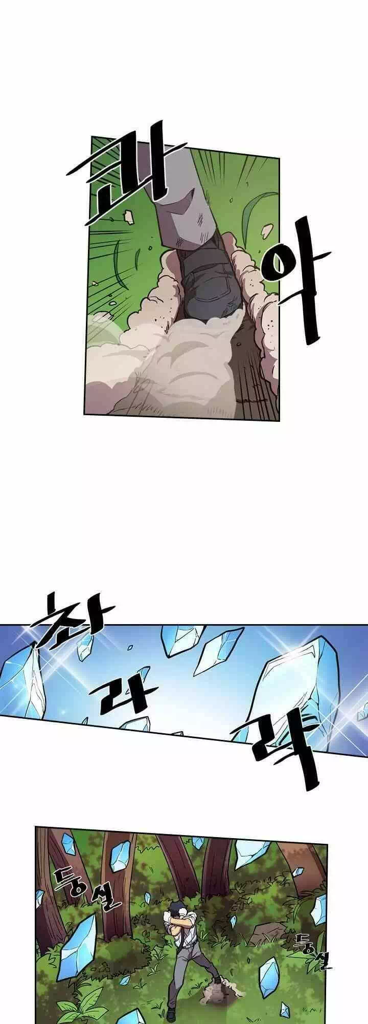 Truyện Tranh Chuyển Sinh Ma Pháp Đặc Biệt Yếu trang 5