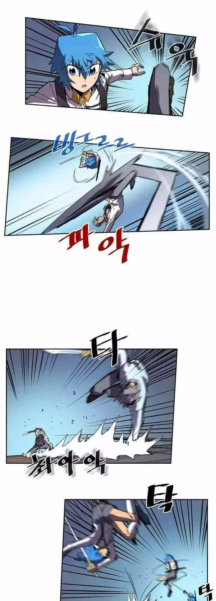 Truyện Tranh Chuyển Sinh Ma Pháp Đặc Biệt Yếu trang 5