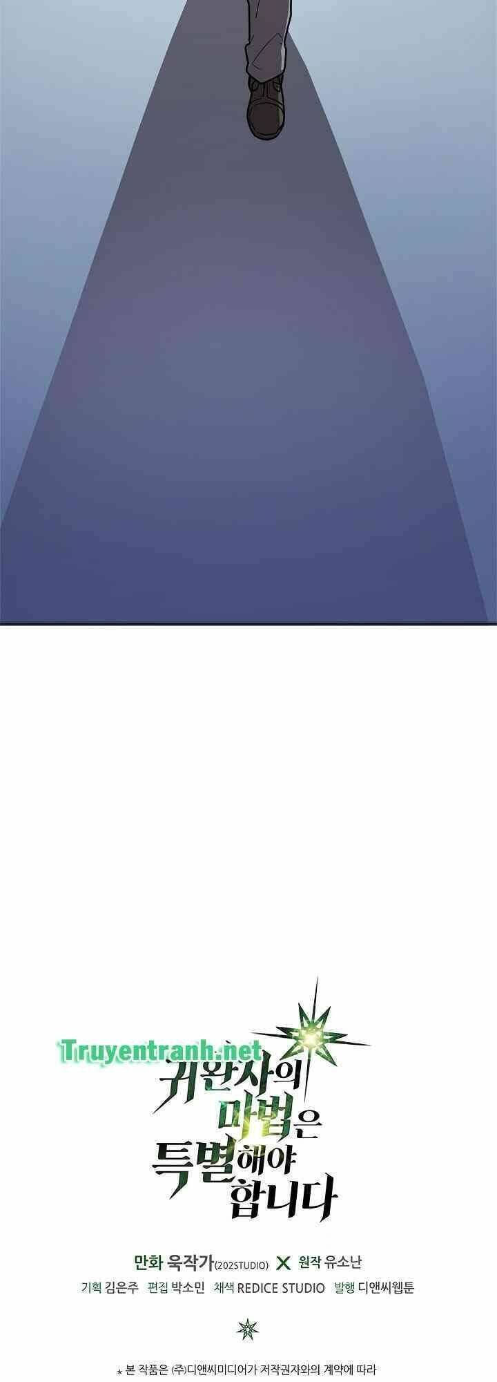 Truyện Tranh Chuyển Sinh Ma Pháp Đặc Biệt Yếu trang 5