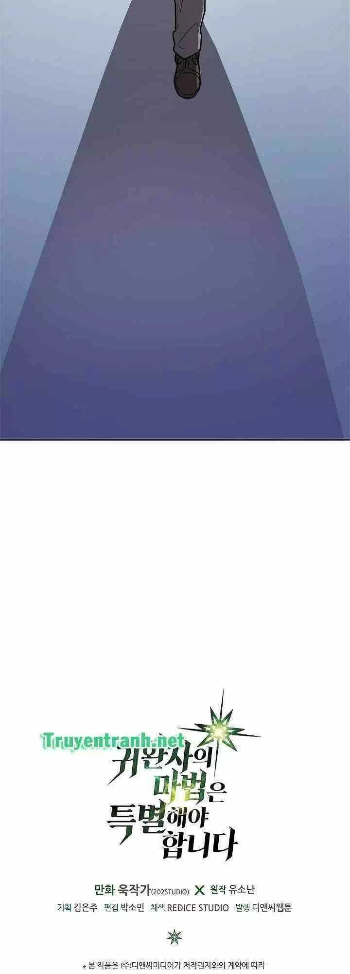 Truyện Tranh Chuyển Sinh Ma Pháp Đặc Biệt Yếu trang 5