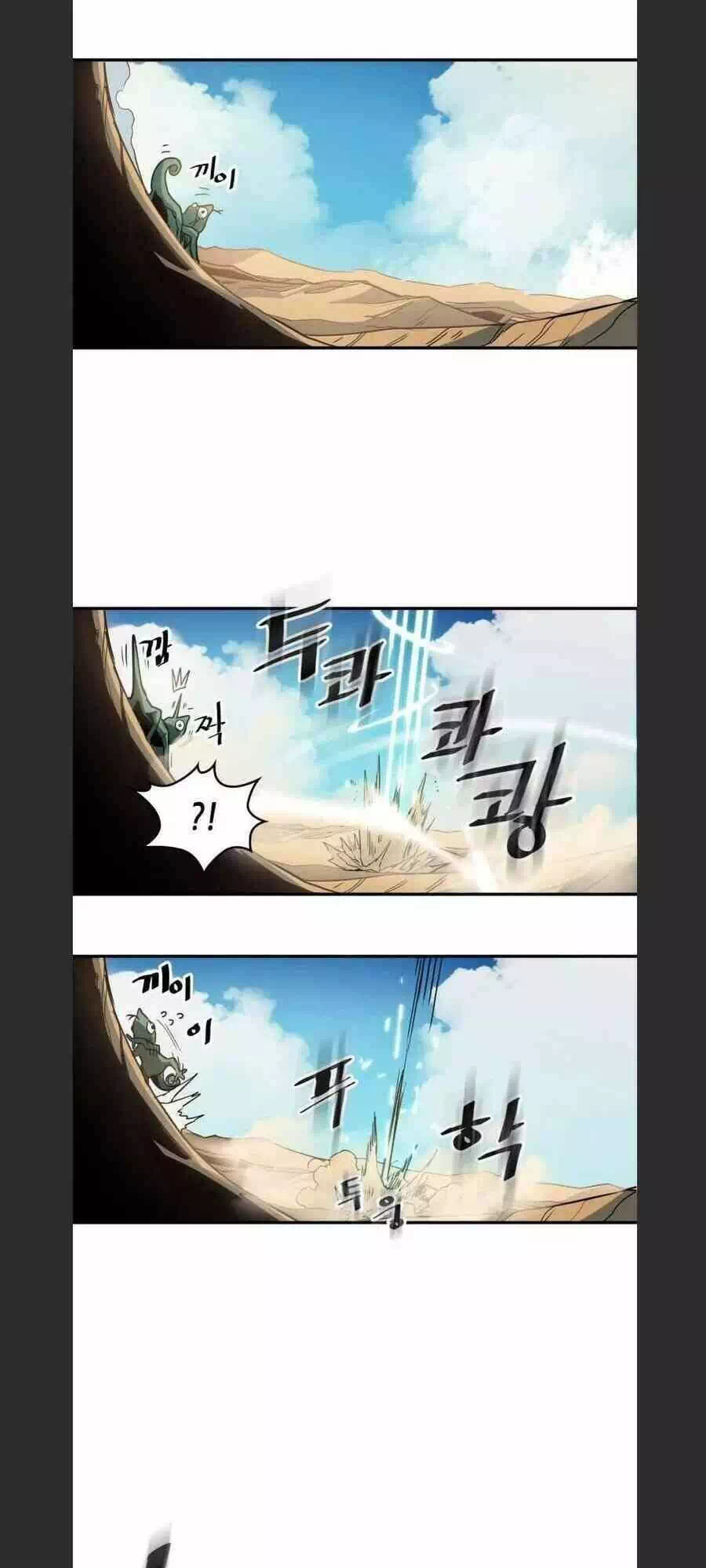 Truyện Tranh Chuyển Sinh Ma Pháp Đặc Biệt Yếu trang 5