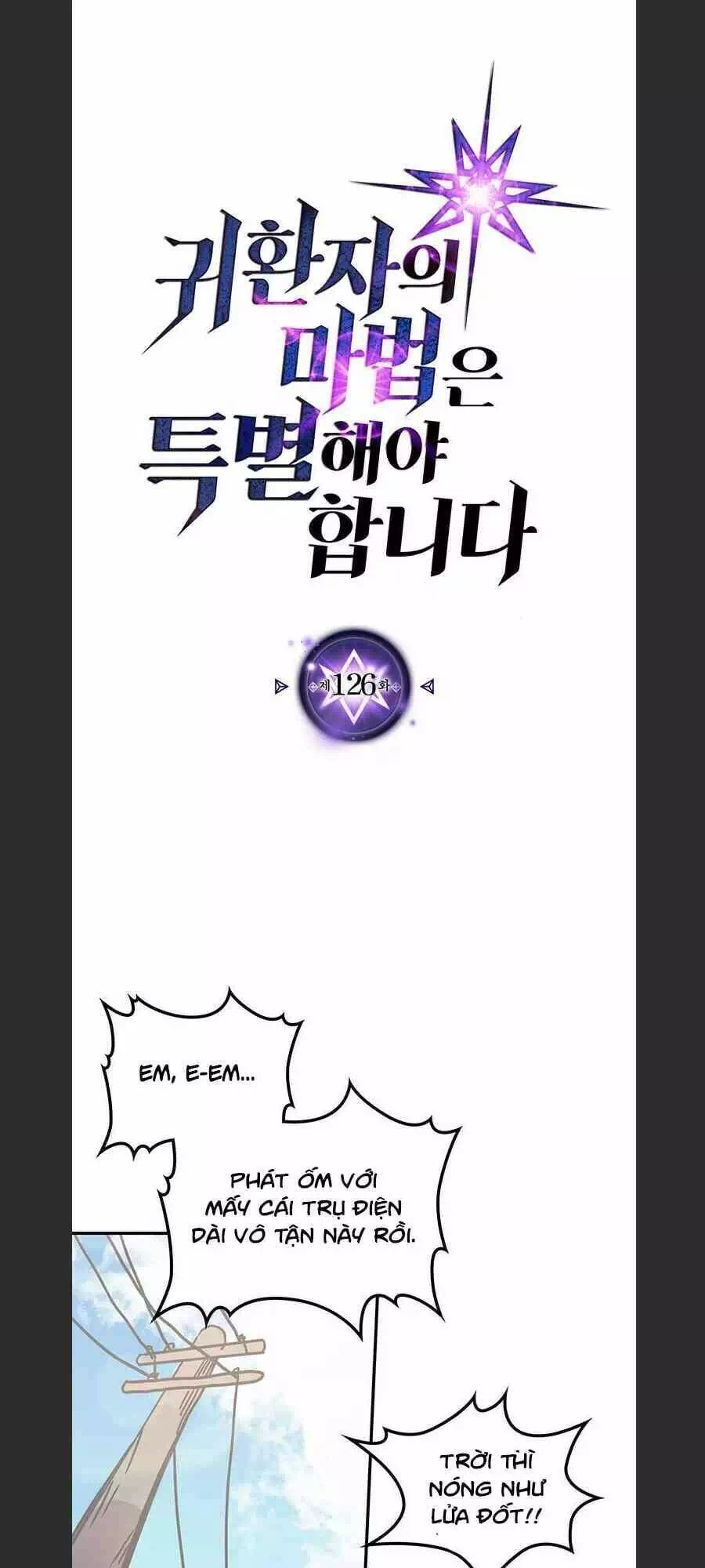 Truyện Tranh Chuyển Sinh Ma Pháp Đặc Biệt Yếu trang 5