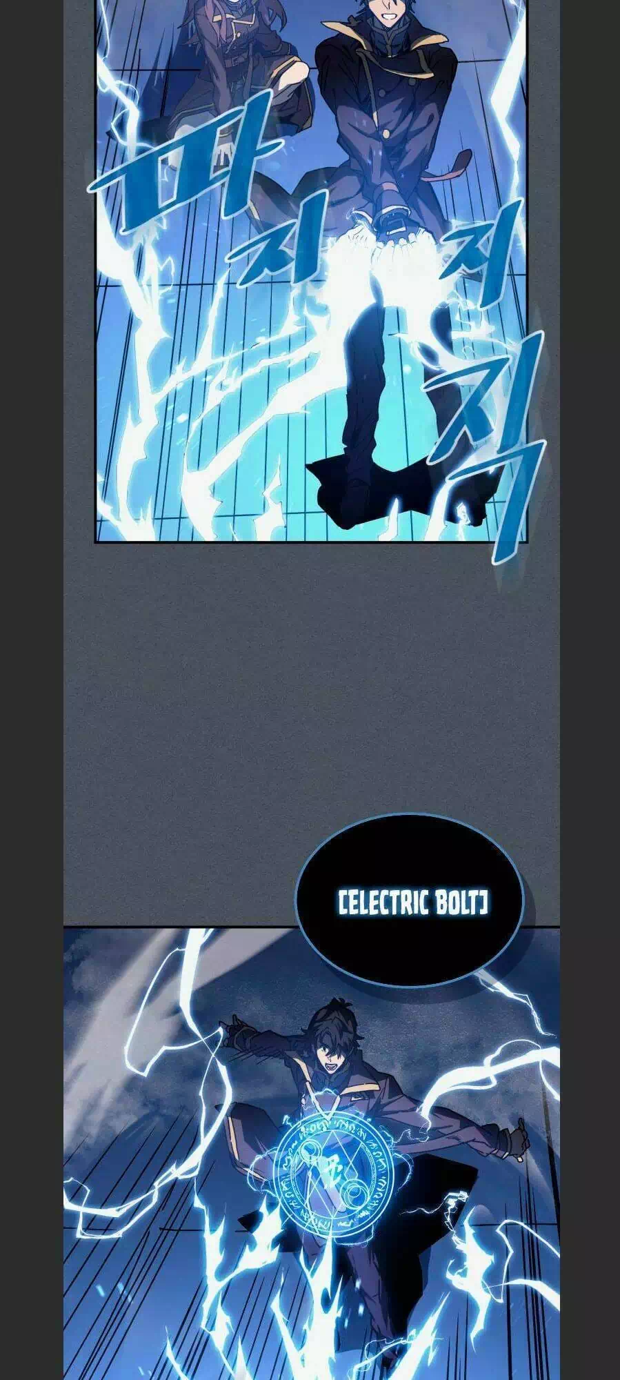 Truyện Tranh Chuyển Sinh Ma Pháp Đặc Biệt Yếu trang 5