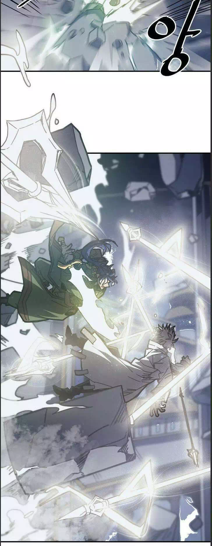 Truyện Tranh Chuyển Sinh Ma Pháp Đặc Biệt Yếu trang 5