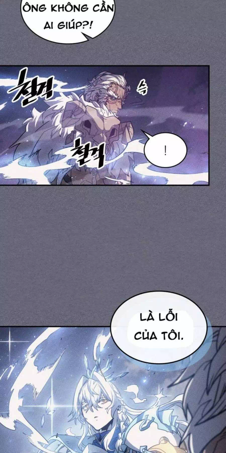 Truyện Tranh Chuyển Sinh Ma Pháp Đặc Biệt Yếu trang 5