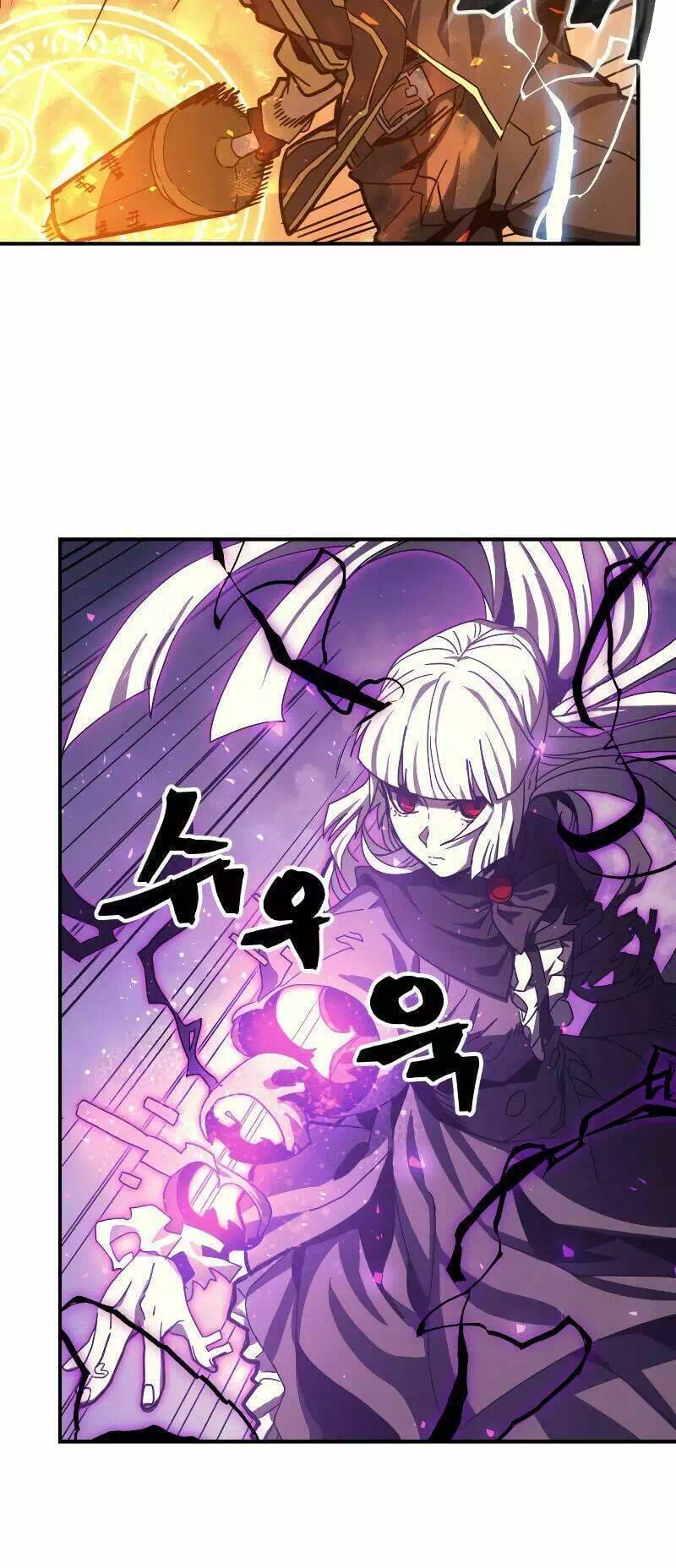 Truyện Tranh Chuyển Sinh Ma Pháp Đặc Biệt Yếu trang 5