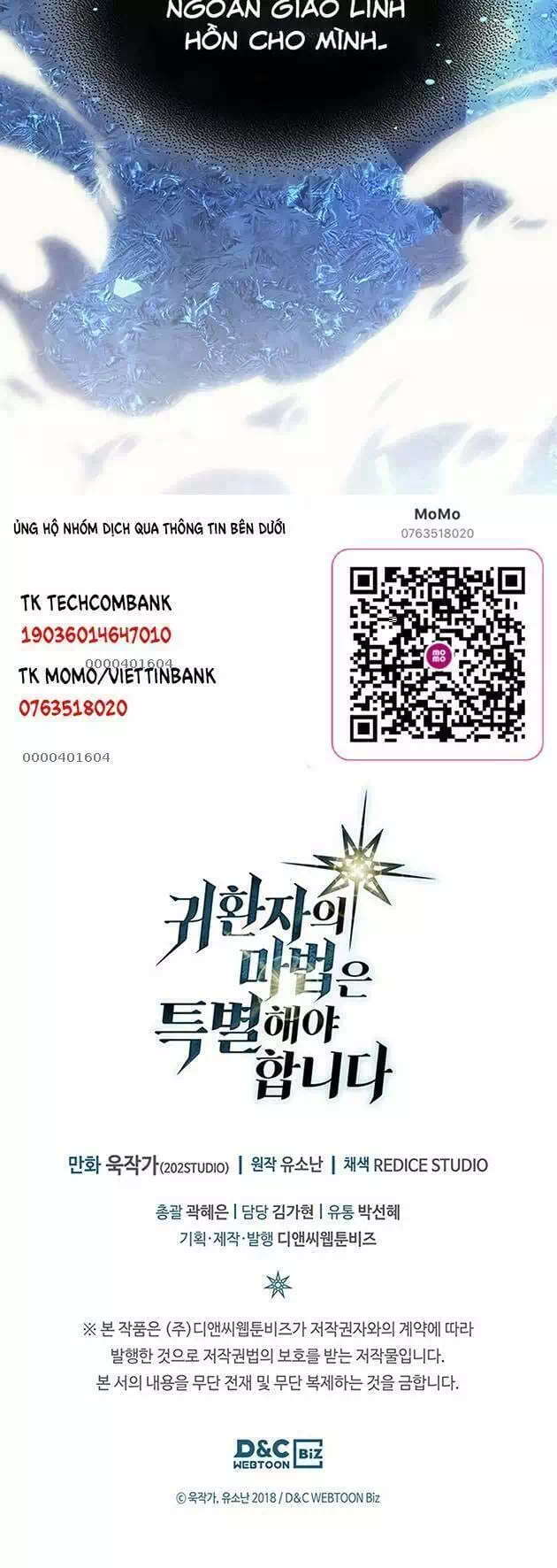 Truyện Tranh Chuyển Sinh Ma Pháp Đặc Biệt Yếu trang 5