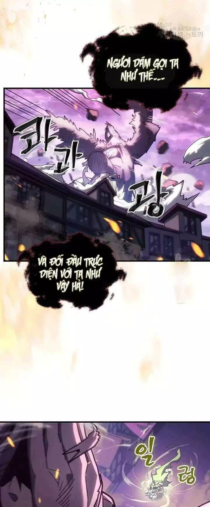 Truyện Tranh Chuyển Sinh Ma Pháp Đặc Biệt Yếu trang 5