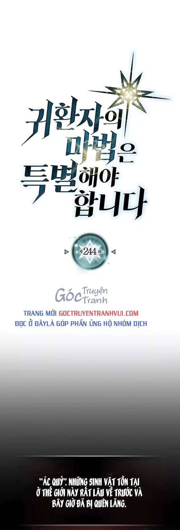 Truyện Tranh Chuyển Sinh Ma Pháp Đặc Biệt Yếu trang 5
