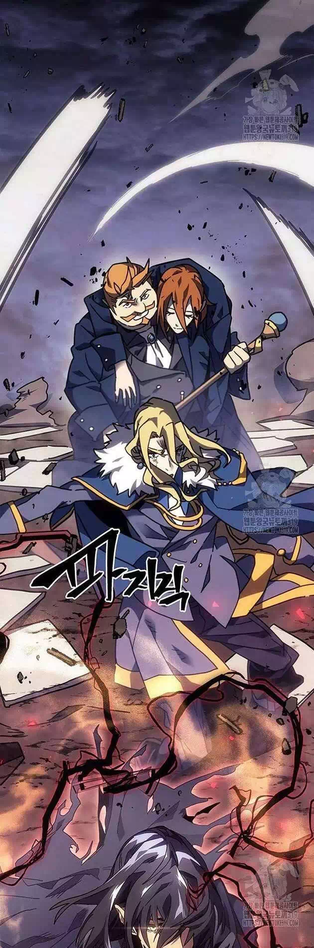 Truyện Tranh Chuyển Sinh Ma Pháp Đặc Biệt Yếu trang 5