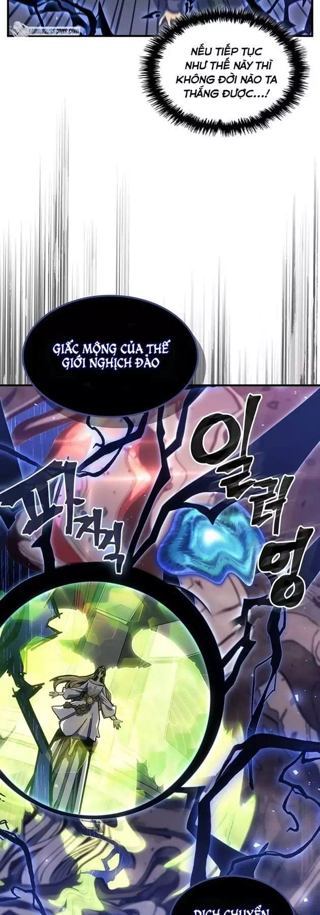 Truyện Tranh Chuyển Sinh Ma Pháp Đặc Biệt Yếu trang 5
