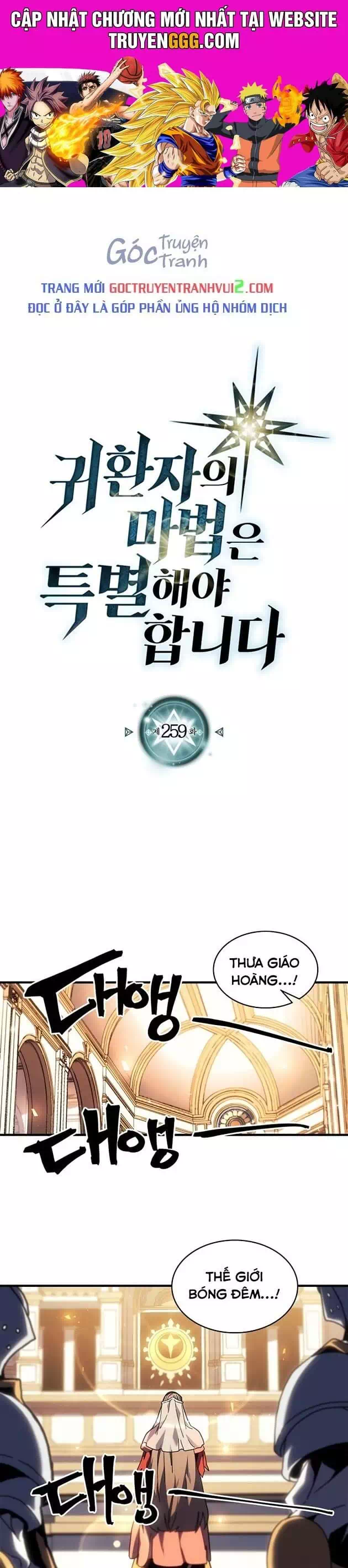 Truyện Tranh Chuyển Sinh Ma Pháp Đặc Biệt Yếu trang 5