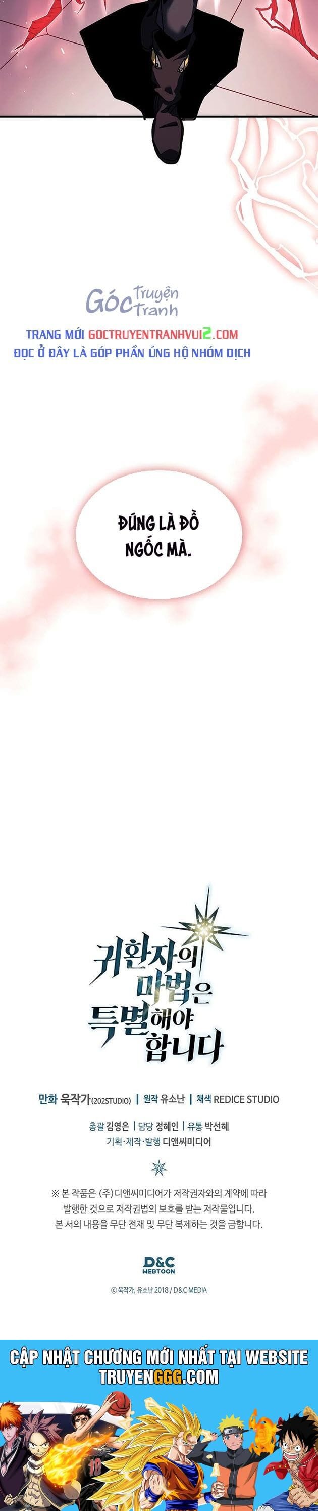 Truyện Tranh Chuyển Sinh Ma Pháp Đặc Biệt Yếu trang 5