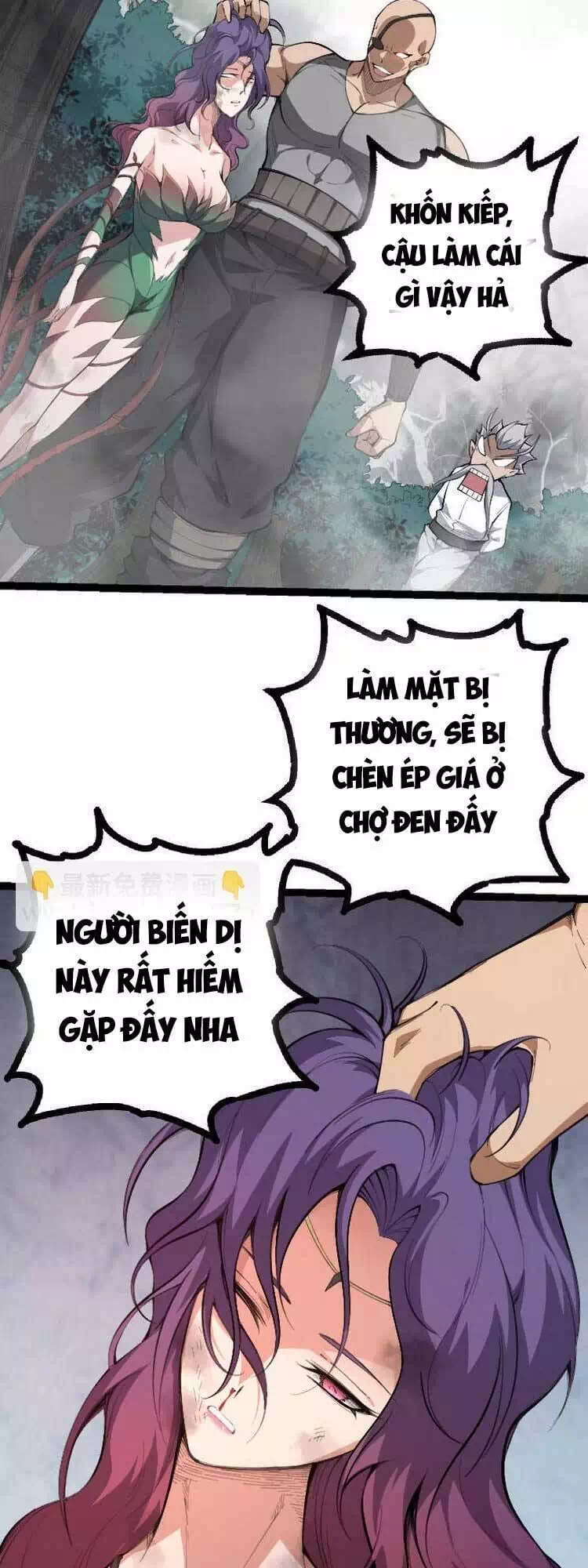 Truyện Tranh Chuyển Sinh Thành Liễu Đột Biến trang 9