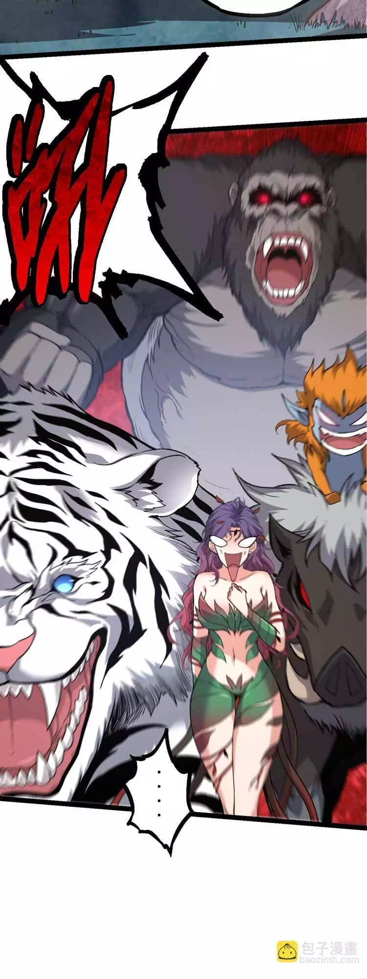 Truyện Tranh Chuyển Sinh Thành Liễu Đột Biến trang 9