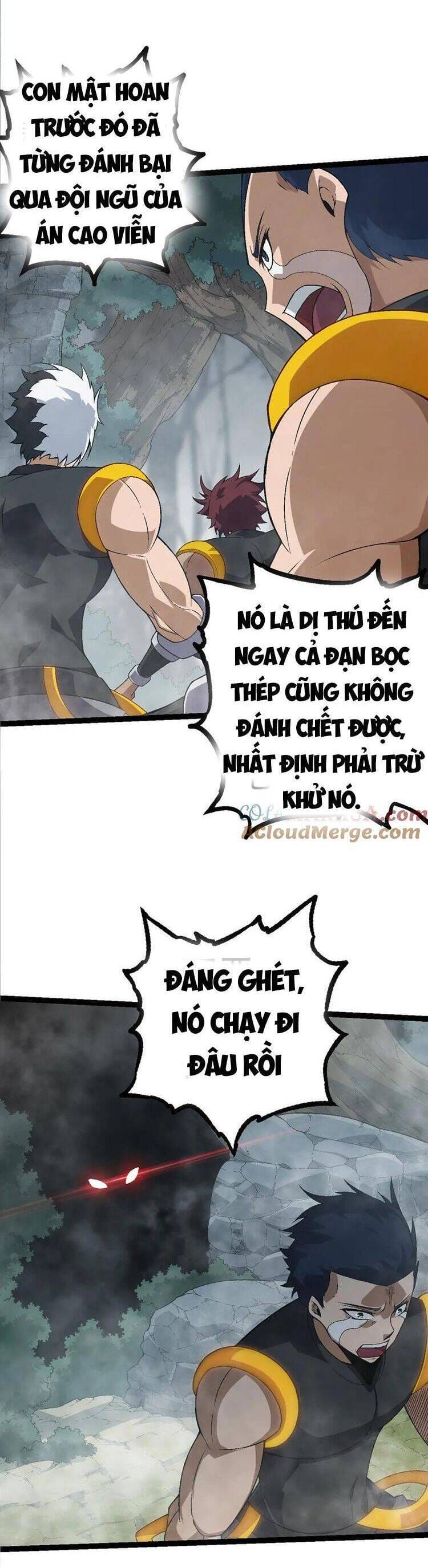 Truyện Tranh Chuyển Sinh Thành Liễu Đột Biến trang 9