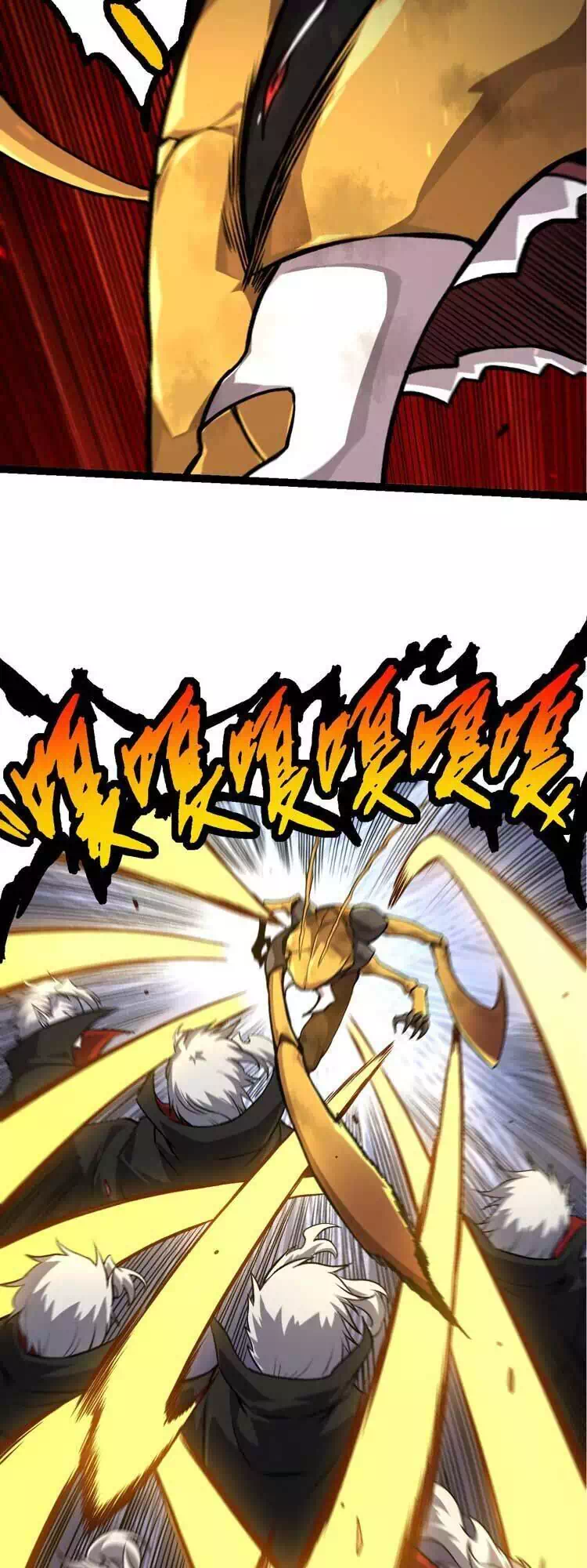 Truyện Tranh Chuyển Sinh Thành Liễu Đột Biến trang 9