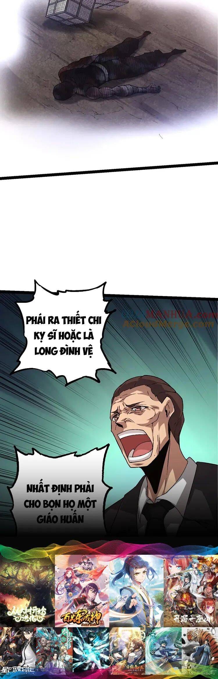 Truyện Tranh Chuyển Sinh Thành Liễu Đột Biến trang 9