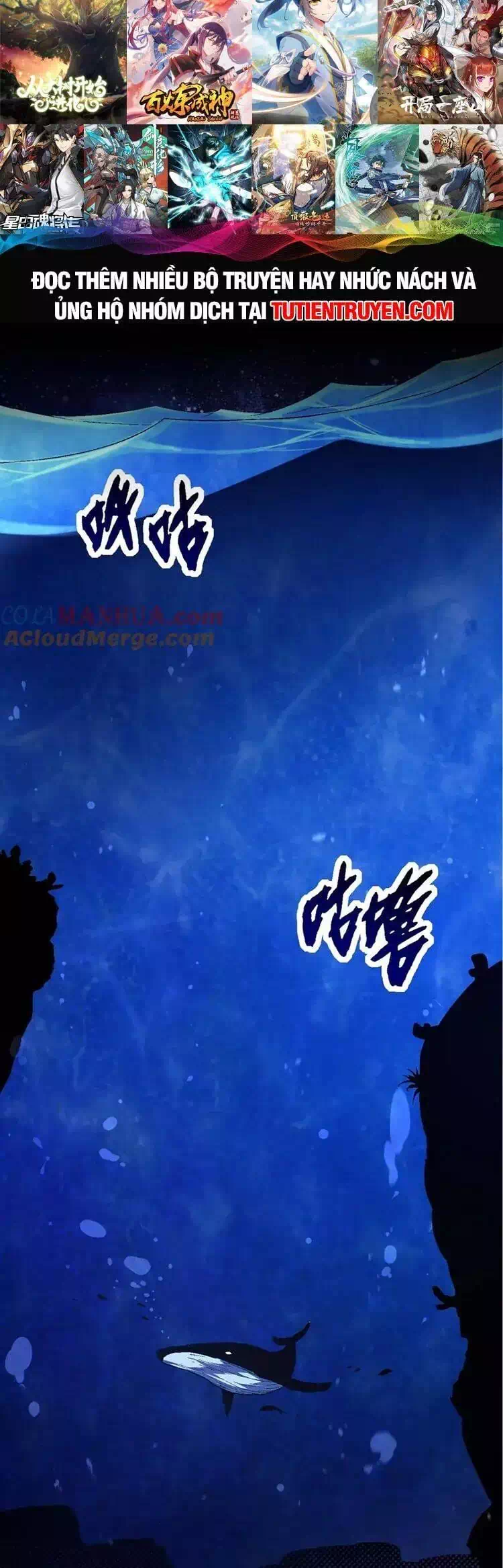 Truyện Tranh Chuyển Sinh Thành Liễu Đột Biến trang 9